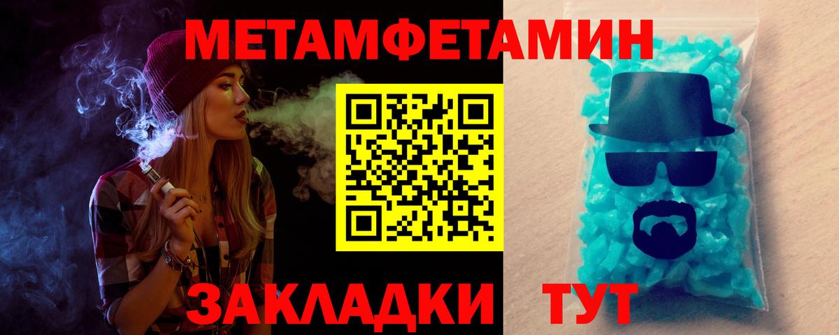 Аша  АМФ VHQ  Вход с VPN 