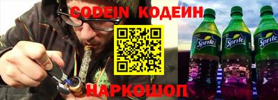 соль ск Чебоксары