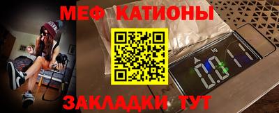соль ск Чебоксары