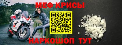 кокс Чебаркуль