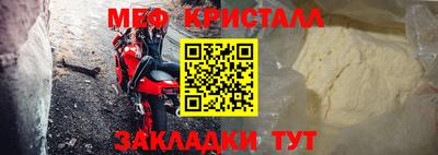 соль ск Чебоксары