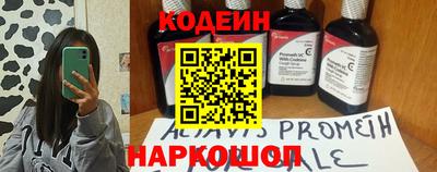кокс Чебаркуль