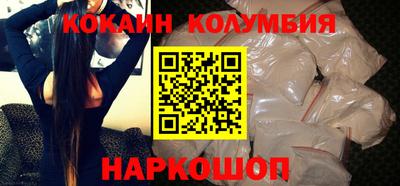 кокс Чебаркуль