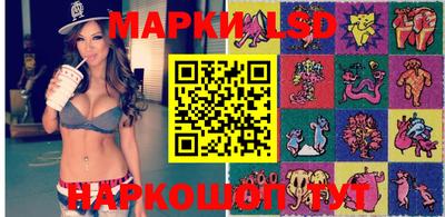 кокс Чебаркуль