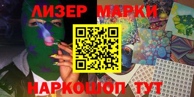 кокс Чебаркуль