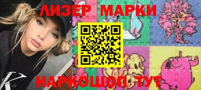 кокс Чебаркуль
