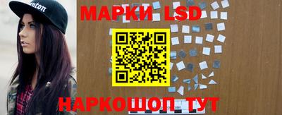 прущая мука Чапаевск