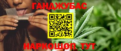 прущая мука Чапаевск