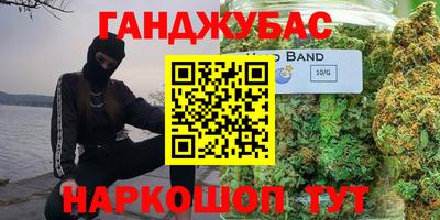 прущая мука Чапаевск