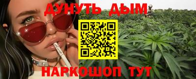 прущая мука Чапаевск