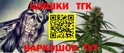 прущая мука Чапаевск