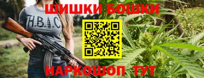 соль ск Чебоксары