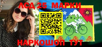 кокс Чебаркуль