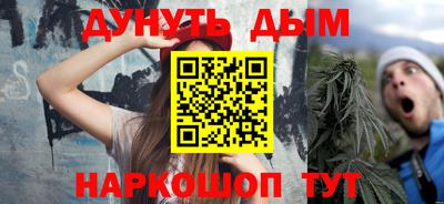 кокс Чебаркуль