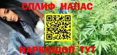 соль ск Чебоксары