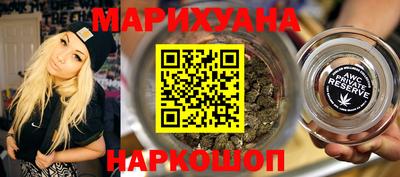 прущая мука Чапаевск