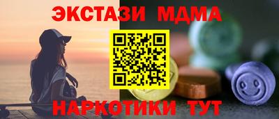 прущая мука Чапаевск