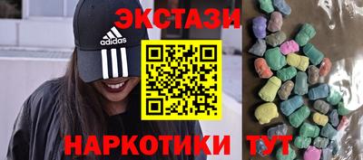 прущая мука Чапаевск
