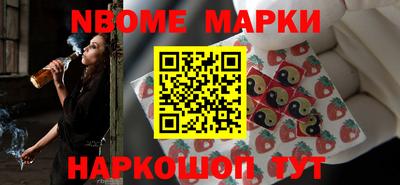 кокс Чебаркуль