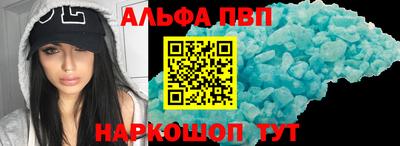 соль ск Чебоксары