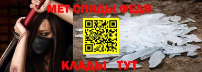 прущая мука Чапаевск