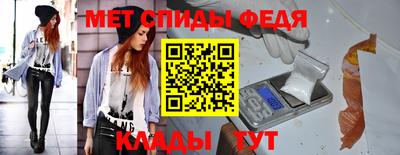 прущая мука Чапаевск