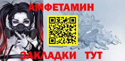 кокс Чебаркуль