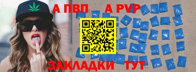 кокс Чебаркуль