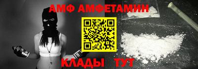 кокс Чебаркуль