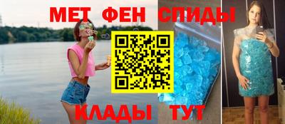 соль ск Чебоксары