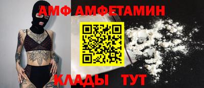 прущая мука Чапаевск
