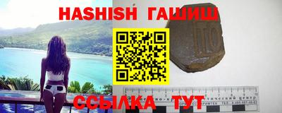 прущая мука Чапаевск