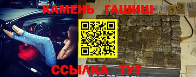 кокс Чебаркуль