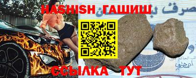 прущая мука Чапаевск