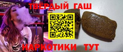 соль ск Чебоксары