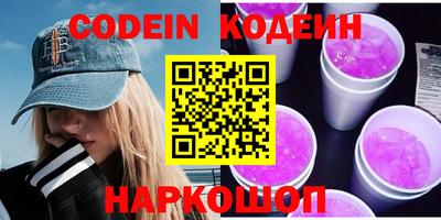 кокс Чебаркуль