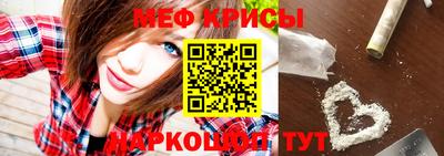 прущая мука Чапаевск