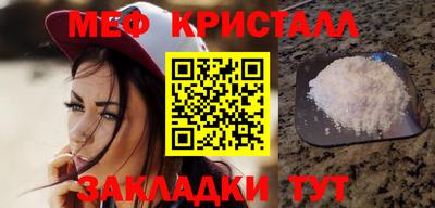 кокс Чебаркуль