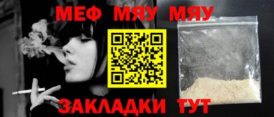 соль ск Чебоксары