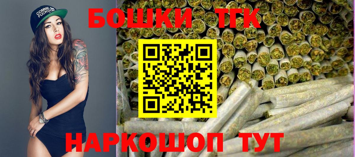 Каннабис сатива Аша